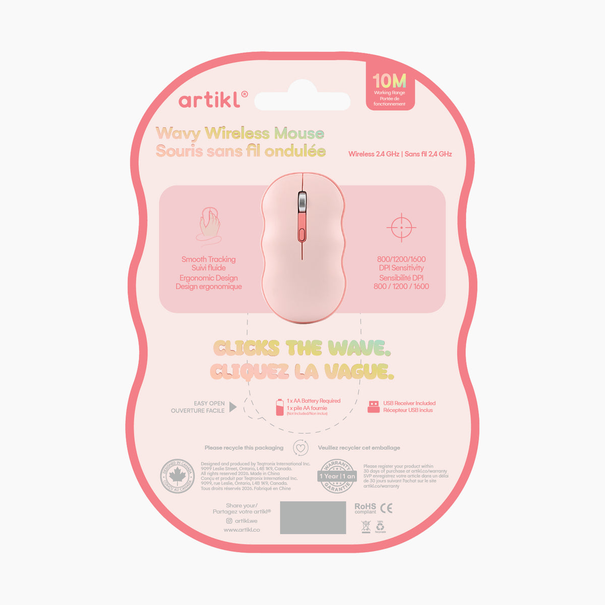 Wavy Wireless Mouse