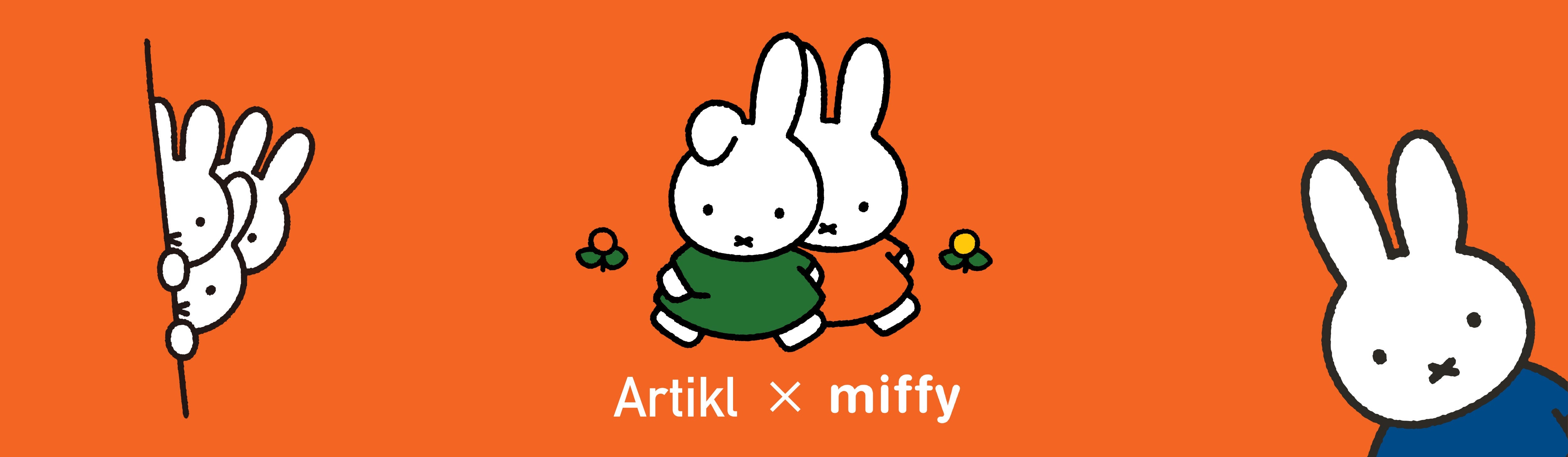 Miffy