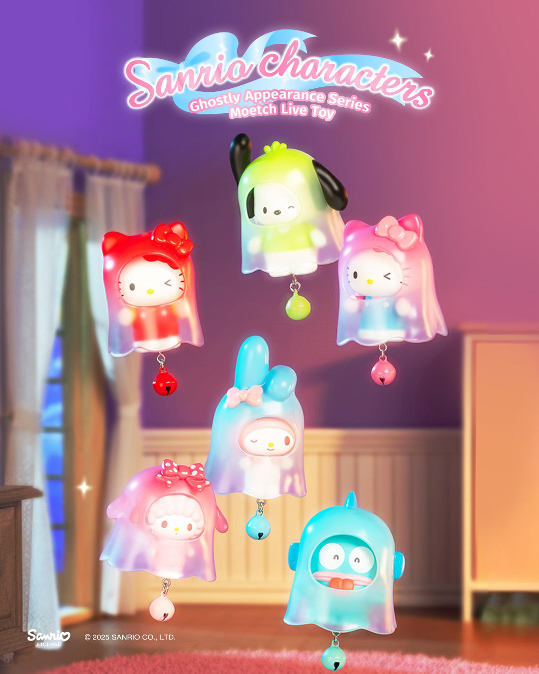 Sanrio Characters Ghostly Appearance Series Interactive Toy Blind Box