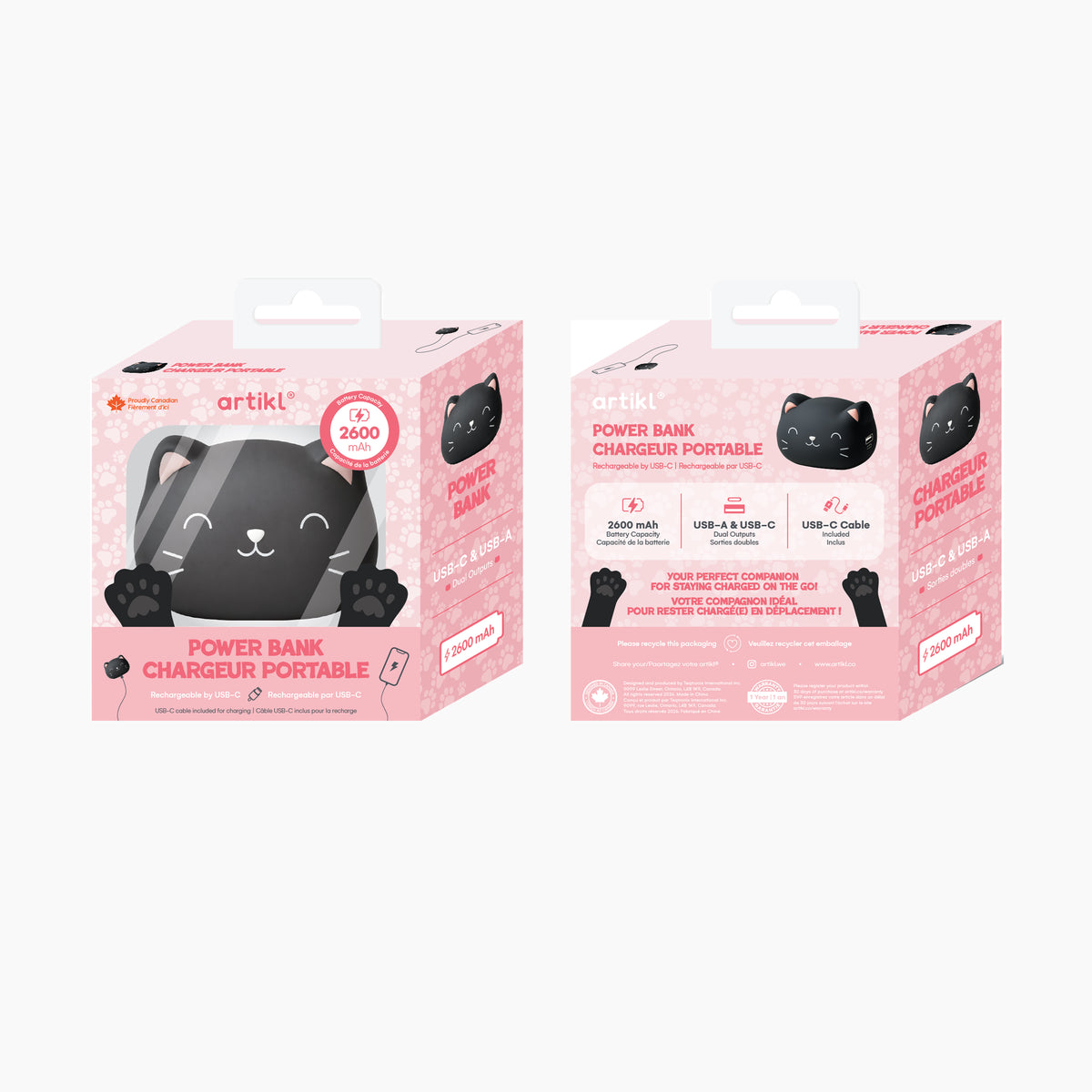 Black cat 2600 mAh power bank in pink retail packaging