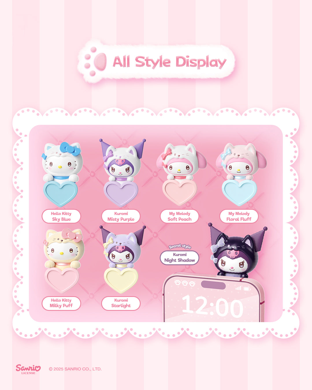 Sanrio Guardian Meow Squad Peek-A-Pals blind box purchase and assortment details
