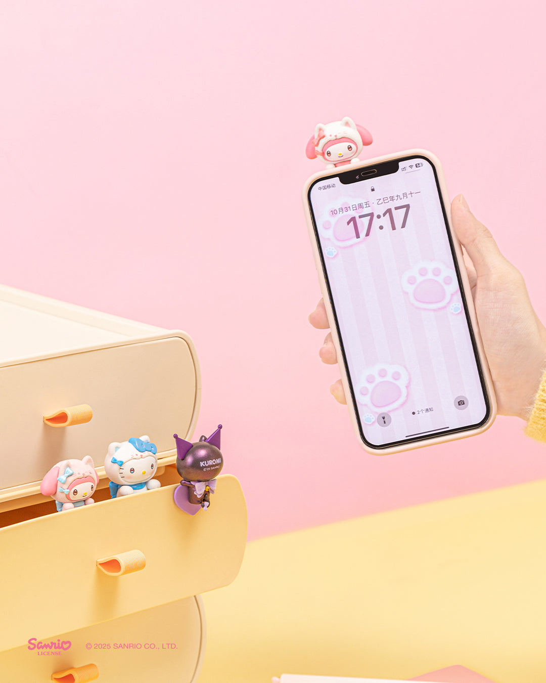 Sanrio Characters Guardian Meow Squad Peek-A-Pals Blind Box